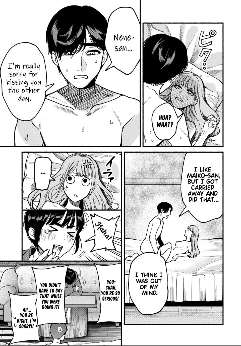 Parasite Of Loneliness Chapter 4000 Page 4